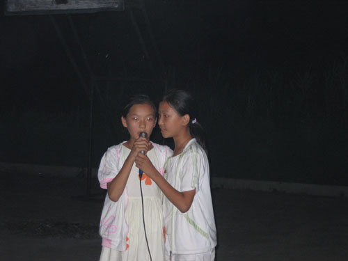 2006У֯Ӫ