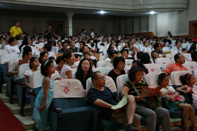 国乐艺校五周年文艺晚会
